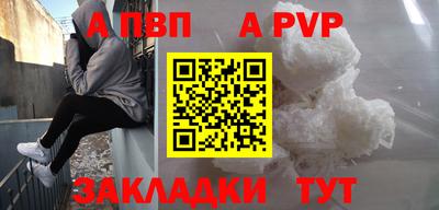 MDMA Можга
