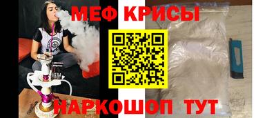 кокаин колумбия Можайск
