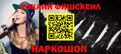 таблы Моздок