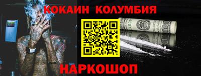 MDMA Можга