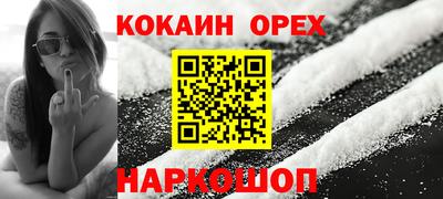 MDMA Можга