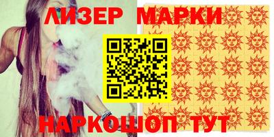 таблы Моздок