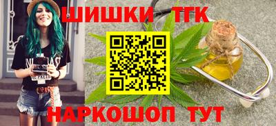 MDMA Можга