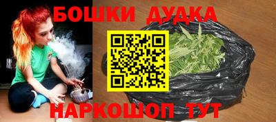 кокаин колумбия Можайск