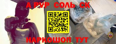 MDMA Можга