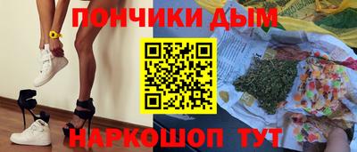 кокаин колумбия Можайск