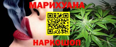 кокаин колумбия Можайск