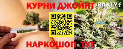 кокаин колумбия Можайск