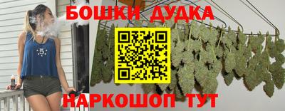 кокаин колумбия Можайск