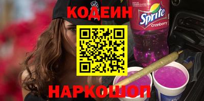 таблы Моздок