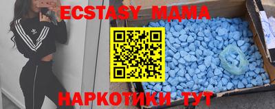 кокаин колумбия Можайск