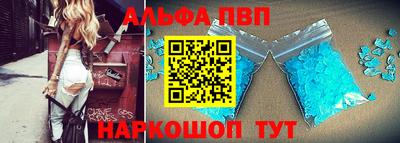 MDMA Можга