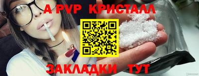 кокаин колумбия Можайск