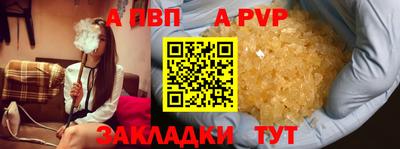 MDMA Можга