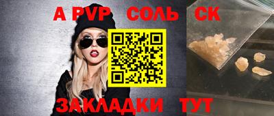 кокаин колумбия Можайск