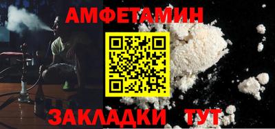 кокаин колумбия Можайск