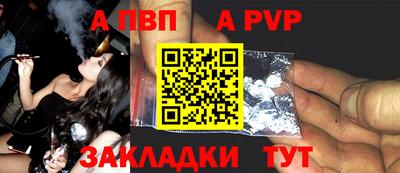 MDMA Можга