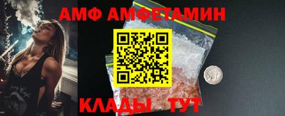 таблы Моздок