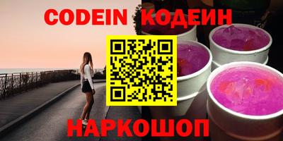 MDMA Можга