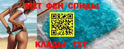 кокаин колумбия Можайск