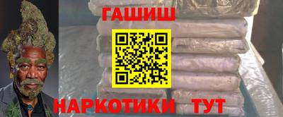 кокаин колумбия Можайск
