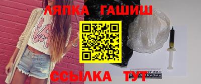 таблы Моздок