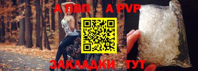 кокаин колумбия Можайск