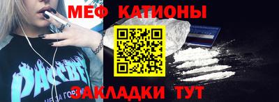 MDMA Можга