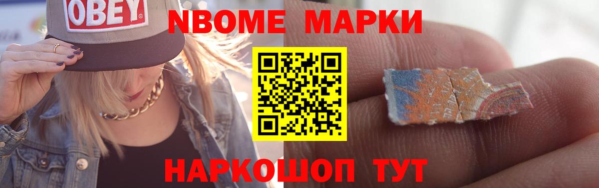 ЛСД экстази ecstasy Свободный
